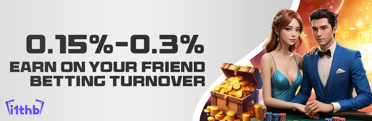 Daily Referral Bonus